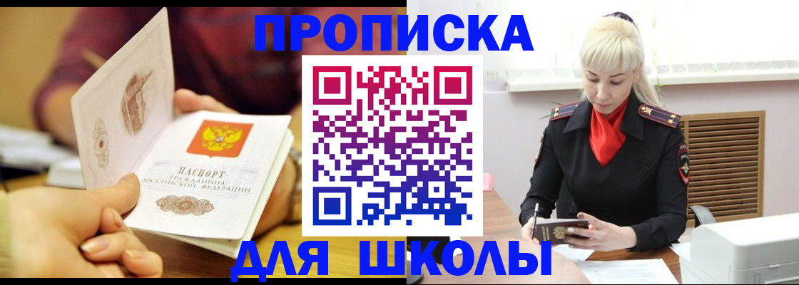 форма 3 в Елабуге